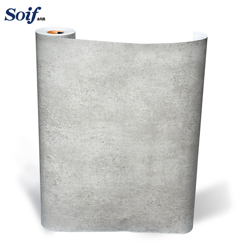 soif索伊芙浅色水泥纹贴膜加厚自粘翻新贴纸浅色水泥纹自粘贴纸,家居饰品,软装墙贴,淘宝优惠券,粉丝福利购,淘宝优惠卷