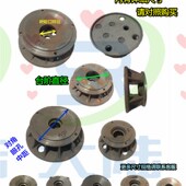 189MM 7.5KW排污泵底座台阶110 水泵配件污水泵底座 过滤底网1.1