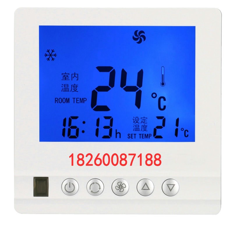 AC24V触摸屏比例积分温控器模拟量0-10V中央空调二通阀浮点式面板