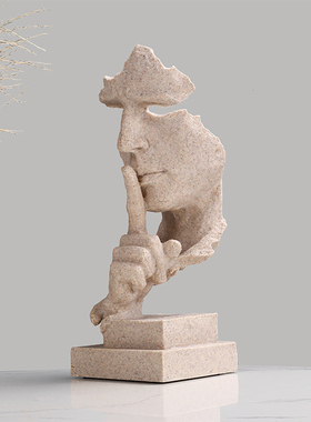 沉默是金电视柜摆件抽象工艺品创意人物雕塑雕像办公室客厅装饰品