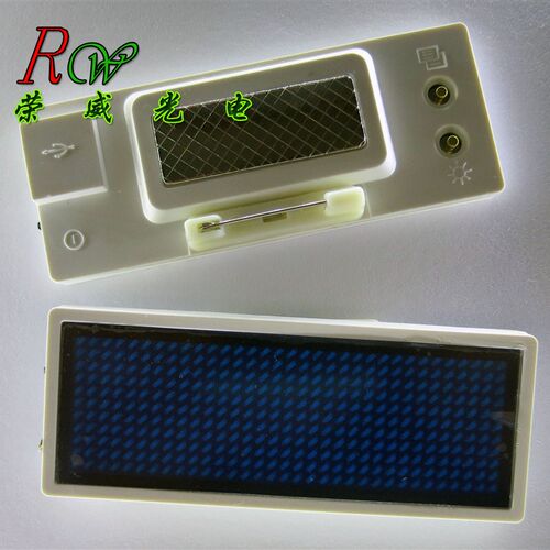 LED胸牌3字小号电子胸卡酒后代驾胸灯工号牌显示屏充电滚动定制