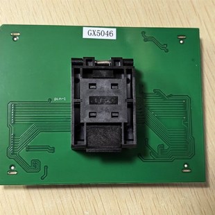 西尔特7500N烧录座GX5046 9x11 BGA63