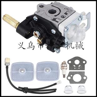 K66A RBK66B 油管 空滤器 化油器 K66 K70A K75 K70