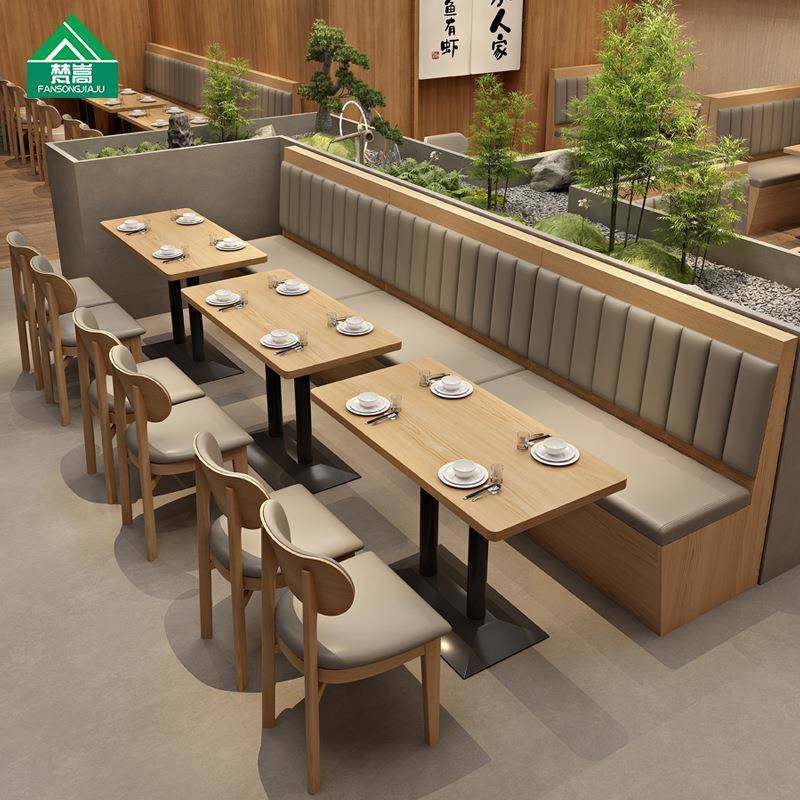 茶餐厅靠墙卡座沙发主题火锅店烤肉店快餐饭店商用桌椅组合,鲜花速递/花卉仿真/绿植园艺,割草机/草坪机,淘宝优惠券,粉丝福利购,淘宝优惠卷