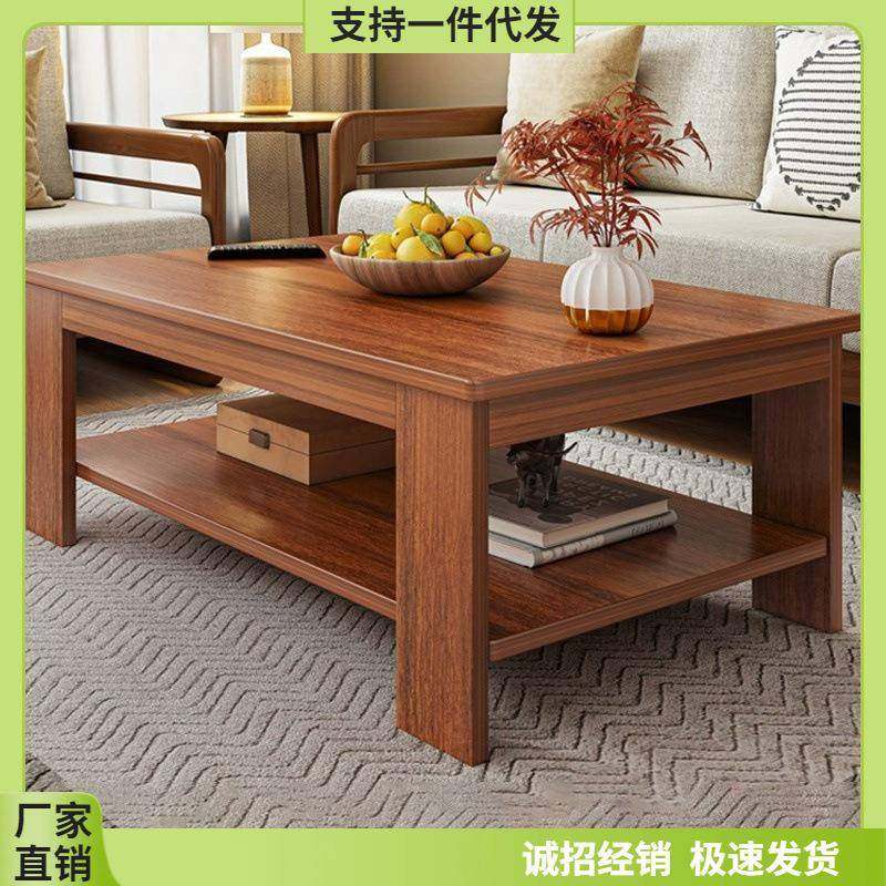 茶几客厅家用简约现代出租屋用小户型简易沙发茶桌小桌子2024新款,鲜花速递/花卉仿真/绿植园艺,割草机/草坪机,淘宝优惠券,粉丝福利购,淘宝优惠卷