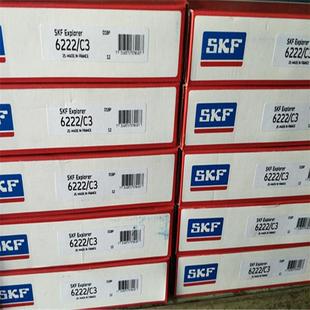 6228 6220M 6234 6232 6230 6226 6224 瑞典进口轴承 6222 SKF