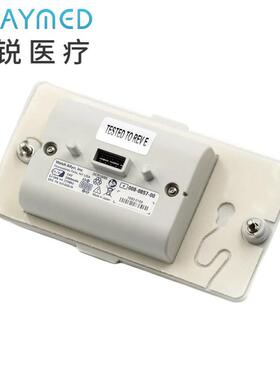 008-0857-00 WELCH ALLYN PROPAQ LT监控电池