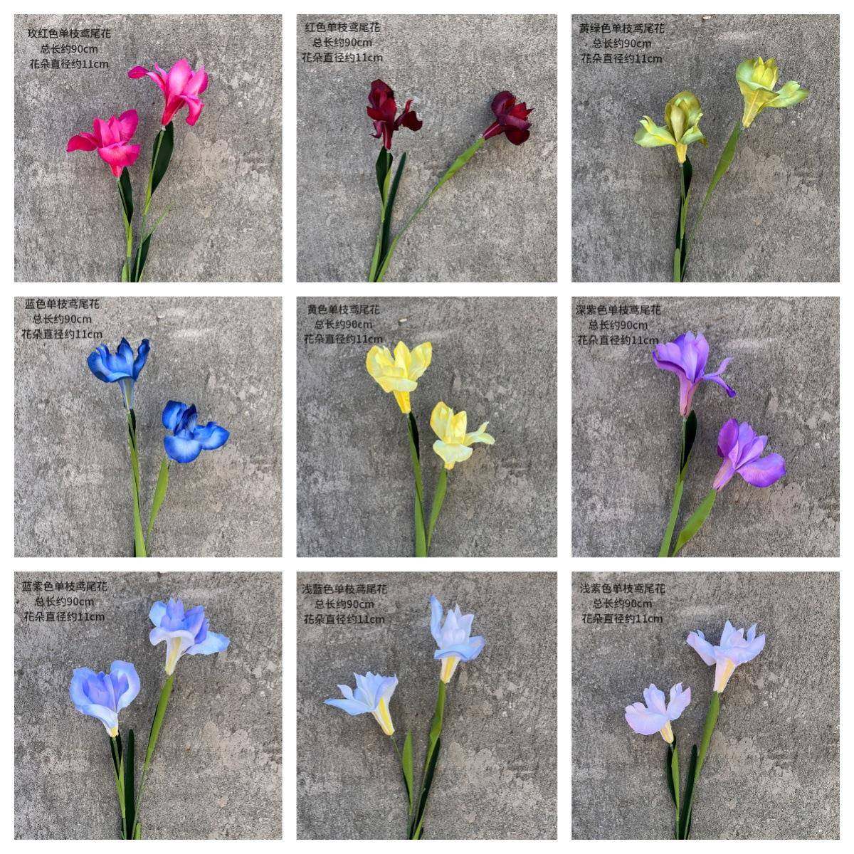 婚庆仿真花鸢尾花橱窗造景布置仿真蓝紫色爱丽丝假花绢花插花家居,鲜花速递/花卉仿真/绿植园艺,割草机/草坪机,淘宝优惠券,粉丝福利购,淘宝优惠卷