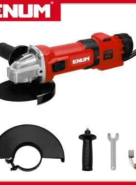 电动角磨机专业工具 4038B 高性能 红色短柄