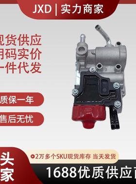 .怠速马达MD614696 MD614698 MD614527