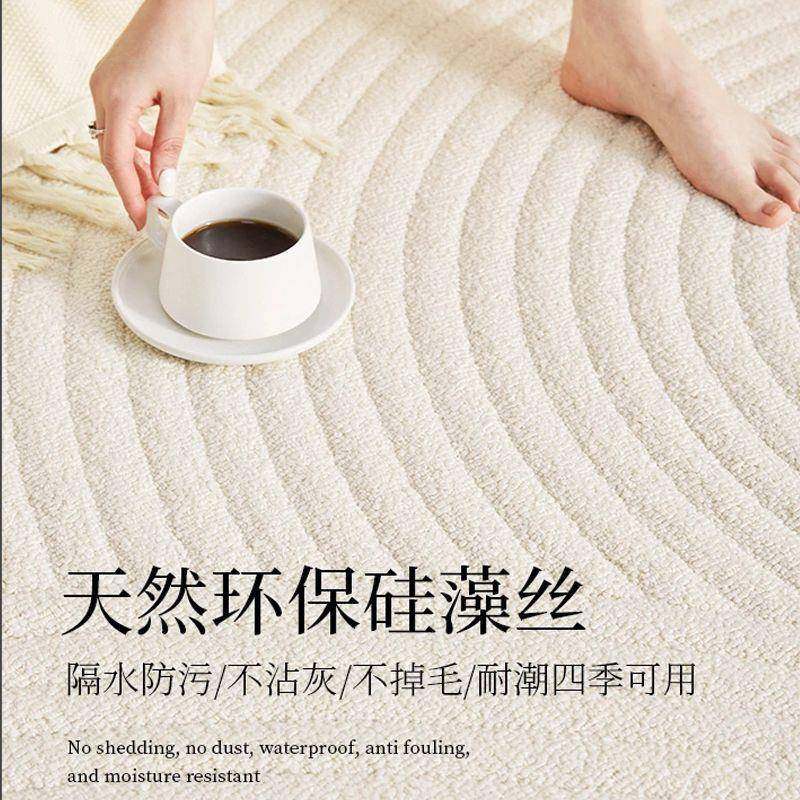 防水客厅防污地毯奶油硅藻简约卧室沙发免洗可擦茶几轻奢高级地垫,鲜花速递/花卉仿真/绿植园艺,割草机/草坪机,淘宝优惠券,粉丝福利购,淘宝优惠卷