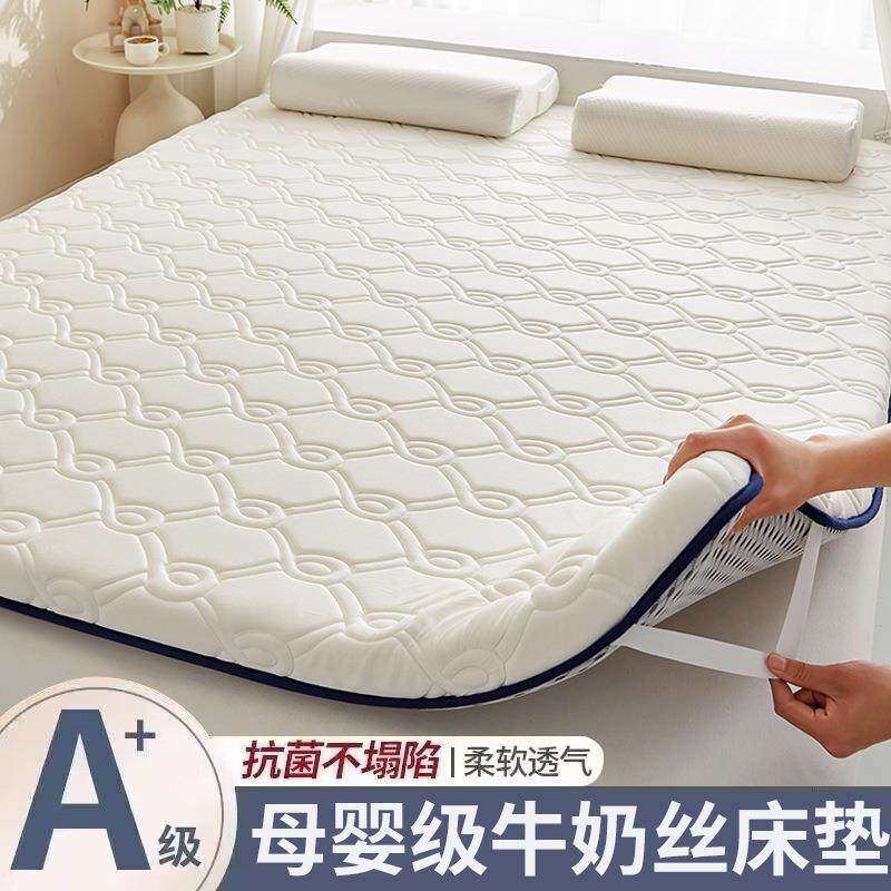 床垫软垫家用卧室海绵垫榻榻米学生宿舍单人双人床褥垫子租房专用