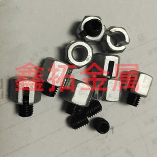 钢丝紧固件大棚放风机配件钢丝卡扣绳子固定开槽刹车开口螺丝