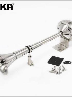 DHKA亚冠-AS054现货 304不锈钢12V高档电喇叭适用汽车轮船游艇