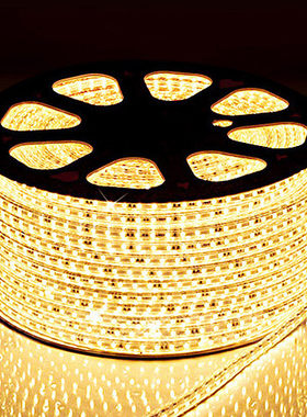中性光灯带led灯条双排高亮4000K客厅灯槽七彩变色暗槽灯装饰灯带