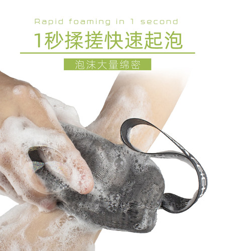 非常品沐浴网兜打泡网洗面奶专用手工皂起泡网香皂袋洗澡泡沫网袋