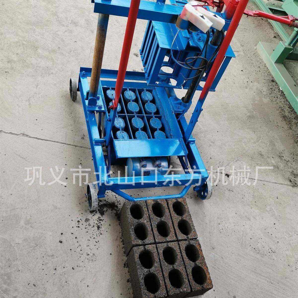 小移动制作240-120-90椭圆孔砖家用电水泥砖机空心砌块机占地小