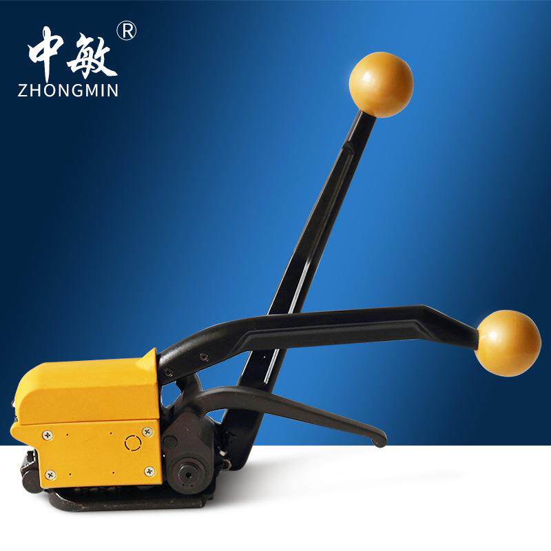 A333出口型手提铁皮带子手动捆扎机简便免扣式钢带打包机