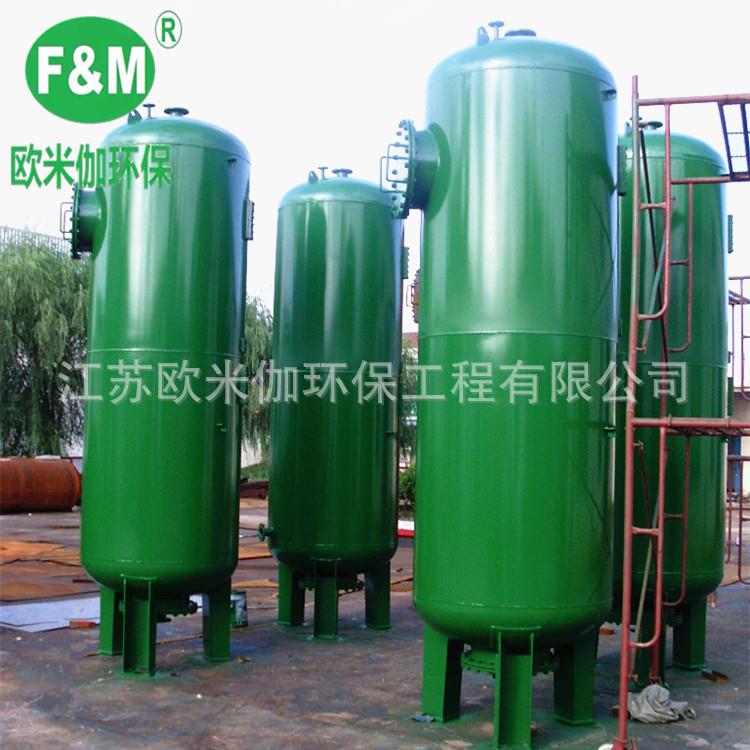 活性炭过滤器机械过滤器厂家多介质过滤器价格