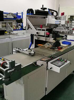 全自动平面丝网印刷机全新卷对卷薄膜铝膜OPP热转印IMD丝印机