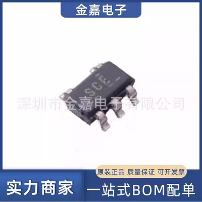 TPS78236DDCR SOT-23-5 低压差线性稳压器 全新原装芯片IC 贴片