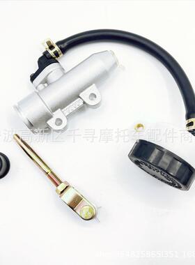 刹车泵 制动泵 500CC 600CC CF500 CF600 X5 X6 ATV 9010-080400