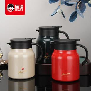 304不锈钢焖茶壶匡迪9040家用老白茶焖泡壶茶水分离保温壶可定log