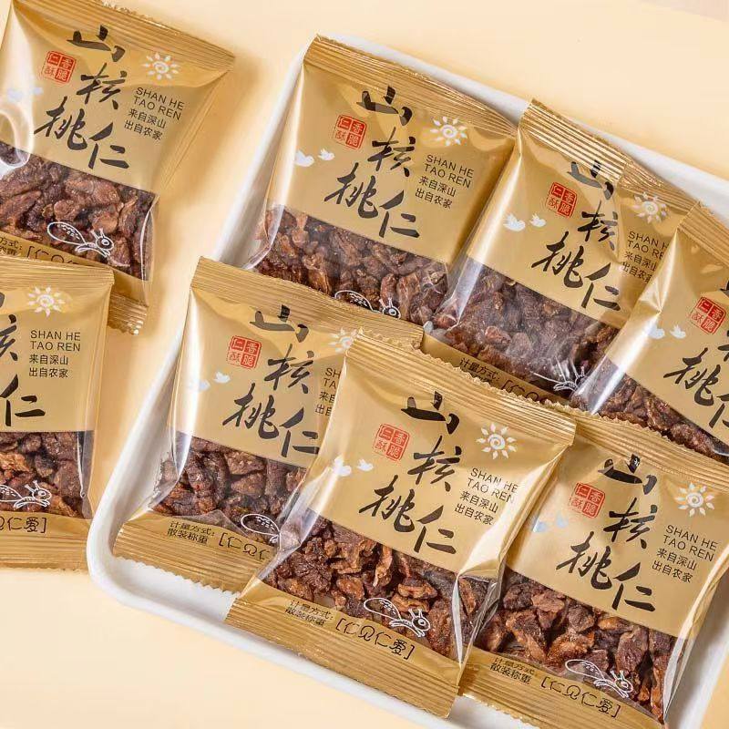 颗比妙野生山核桃仁独立小包装坚果礼盒每日坚果天然山核桃仁年货