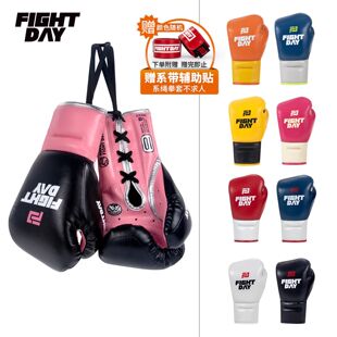 FIGHTDAY系带拳击手套男女专业搏击格斗泰拳散打成人训练FD拳套