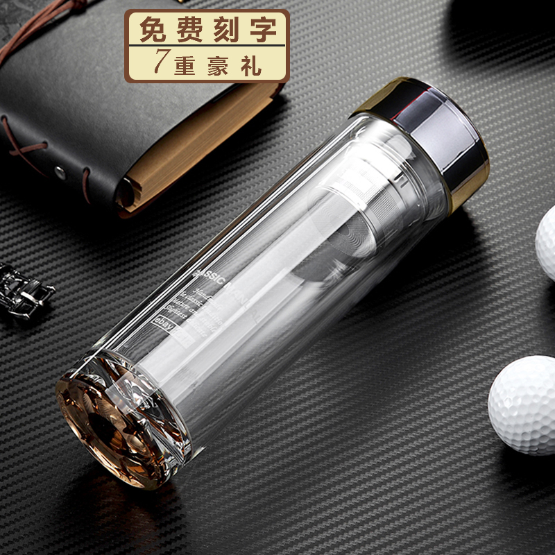定制 刻字双层玻璃杯高档男女便携车载茶杯滤网带盖水杯耐热杯子