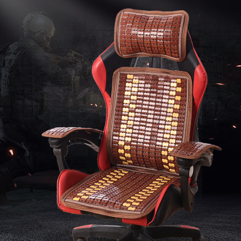 夏天电竞椅专用坐垫夏季麻将凉席座套电脑椅竞技椅带靠背竹片凉垫,居家布艺,椅垫,淘宝优惠券,粉丝福利购,淘宝优惠卷