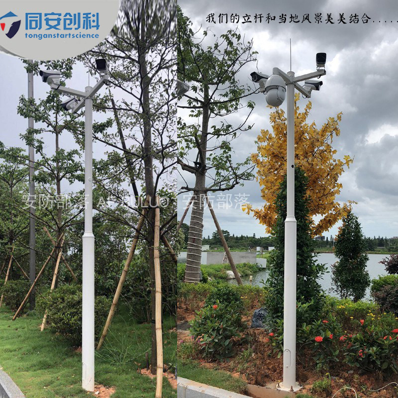 监控立杆组合立杆3米3.5米4米不锈钢立杆摄像机立杆分段立杆定做