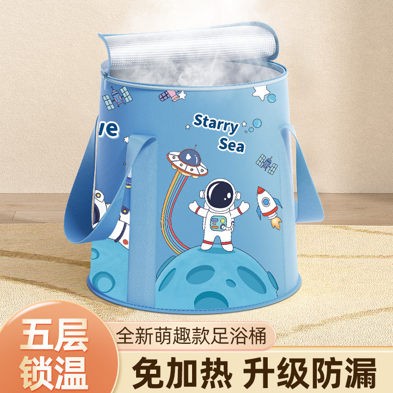 可折叠泡脚袋加高深过小腿泡脚桶家用足浴桶按摩洗脚桶保温洗脚盆,家庭/个人清洁工具,足浴盆/足浴桶,淘宝优惠券,粉丝福利购,淘宝优惠卷