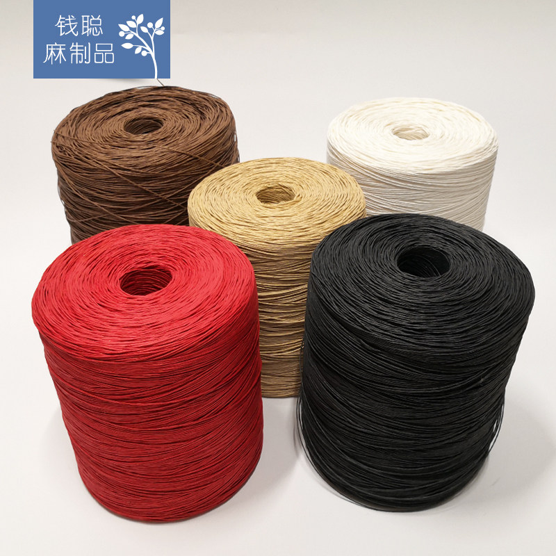 高品质 纸绳 纸线 牛皮纸线 吊牌线 捆扎礼品盒 茶叶糕点包装DIY