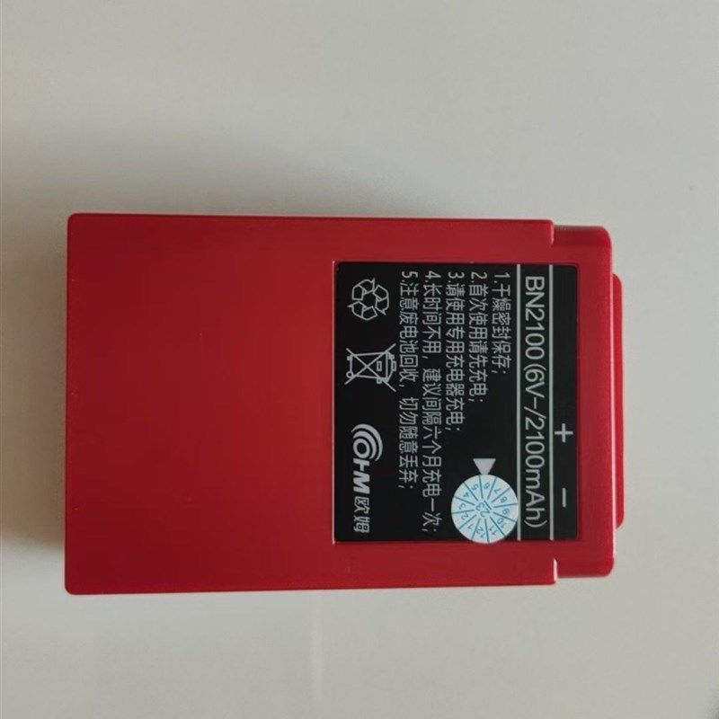 欧姆电池 欧姆充电器 BN2100 九合科尼乐响箭天泵湿喷机盾构机