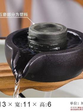 喷泉配件鱼缸循环小号流水自制出水口摆件陶瓷装饰器假山中式陶罐