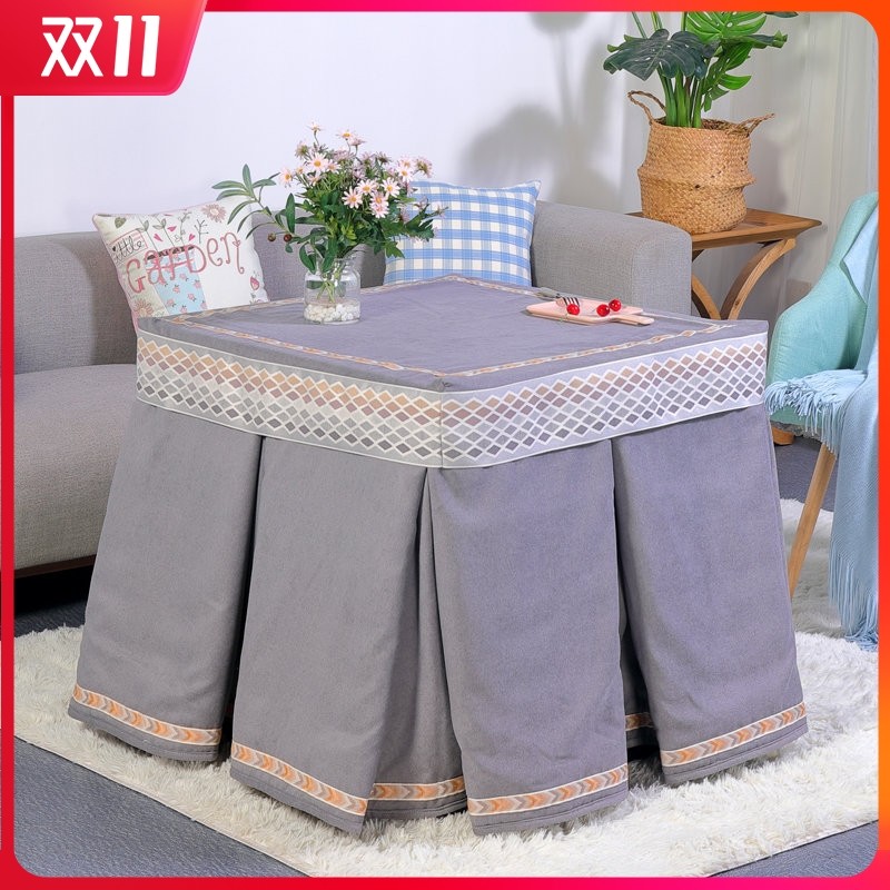 简约格纹烤火罩新款正方形电暖炉罩套长取暖桌罩茶几烤火被加绒