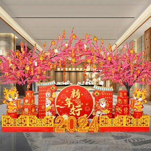 2025蛇年新年装饰场景布置春节商场酒店银行大厅元旦美陈堆头摆件
