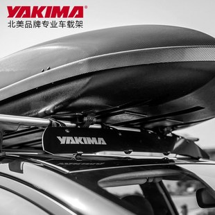 YAKIMA车顶扰流板挡风进口汽车导流板行李架横杆框扰流降低风噪