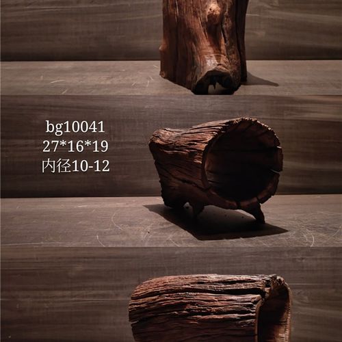 [麦子]紫柚树洞中小型沉木 鱼缸造景 异形鱼三湖慈鲷躲避屋龟晒台