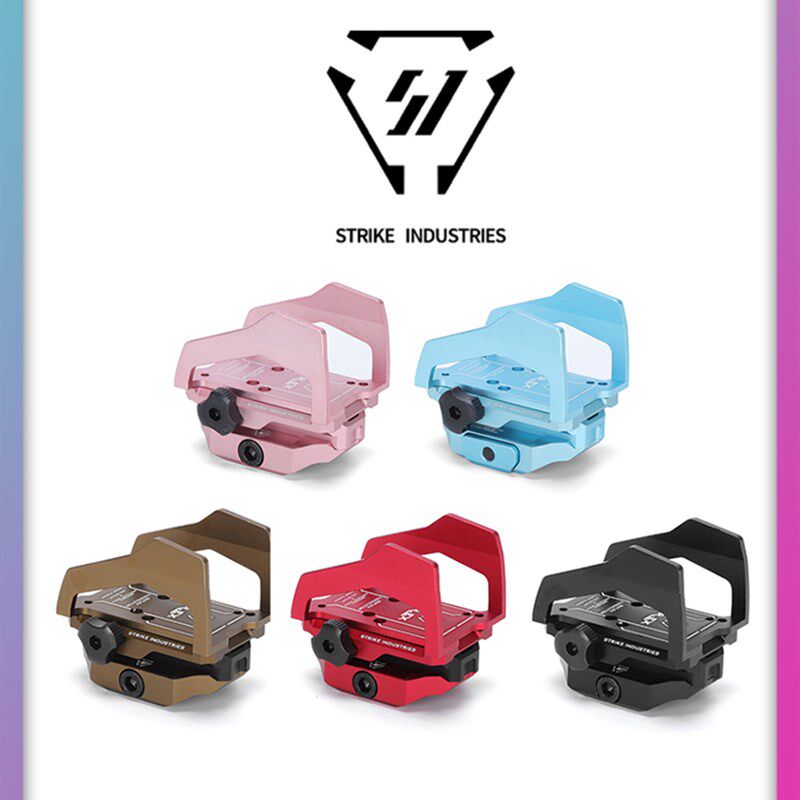 SI骨骼增高RMR底座支架保护罩 航空铝CNC全金属 蓝色粉色创研玩家