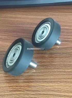 替代BAN21-A-d6包胶D20轴承B/3/4/5/8-12/13/16/01/02/03/04/11/0