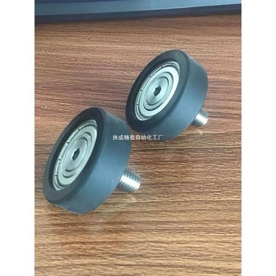 替代BAN21-A-d6包胶D20轴承B/3/4/5/8-12/13/16/01/02/03/04/11/0