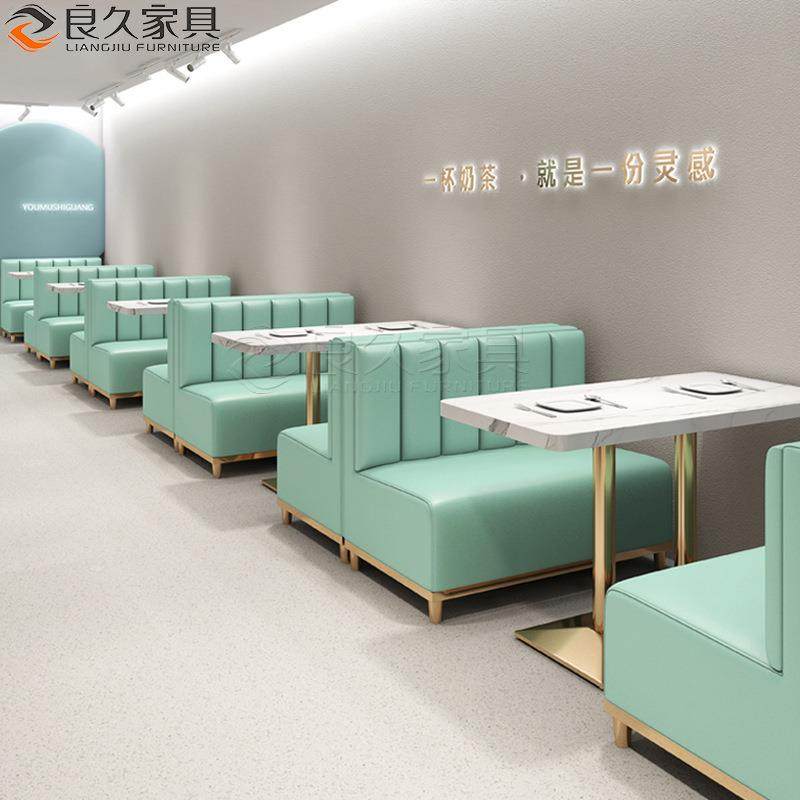 奶茶店咖啡厅卡座甜品糖水店简约休闲靠墙沙发酒店洽谈餐桌椅组合,鲜花速递/花卉仿真/绿植园艺,割草机/草坪机,淘宝优惠券,粉丝福利购,淘宝优惠卷