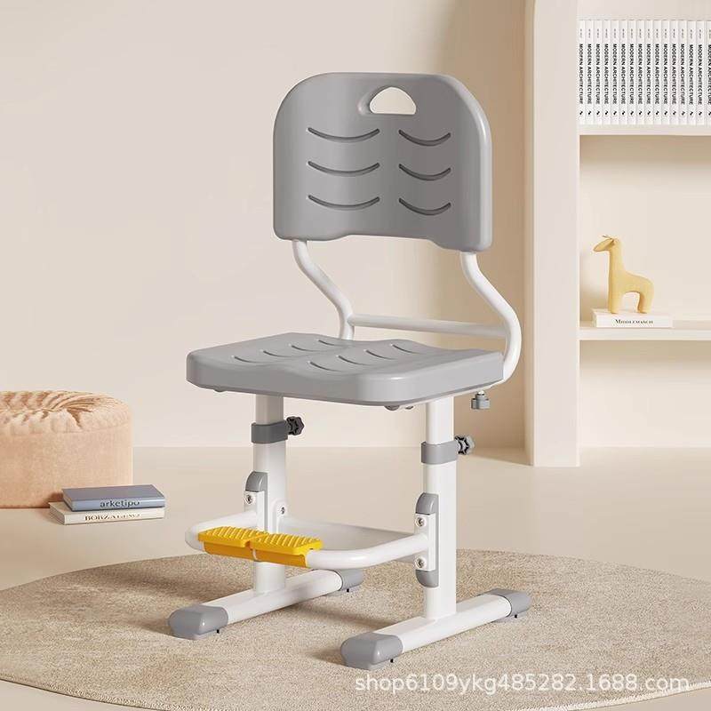 儿童学习椅矫正坐姿写字椅小学生专用座椅可升降调节家用作业凳子,鲜花速递/花卉仿真/绿植园艺,割草机/草坪机,淘宝优惠券,粉丝福利购,淘宝优惠卷
