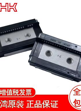 THK导轨滑块 SRS 9XM SRS 9XN SRS 12S SRS 12M SRS 12N