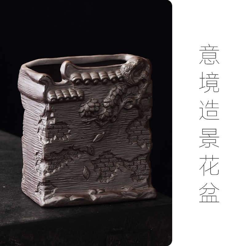 桌面造景花盆紫砂陶瓷意境飘枝盆景盆创意,鲜花速递/花卉仿真/绿植园艺,花盆,淘宝优惠券,粉丝福利购,淘宝优惠卷