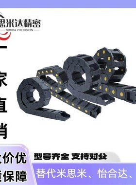 VBF11 VBF01 VBF03 VBK31 VAC42 VAC51 替各种型号现货怡合达拖炼