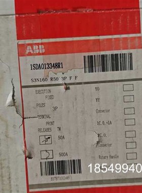 议价断路器 S3N160 R50 3P F F,型号1SD