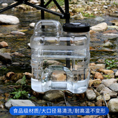 家用纯净矿泉水桶茶台泡茶功夫茶具空桶茶吧饮水机储水蓄水净水桶